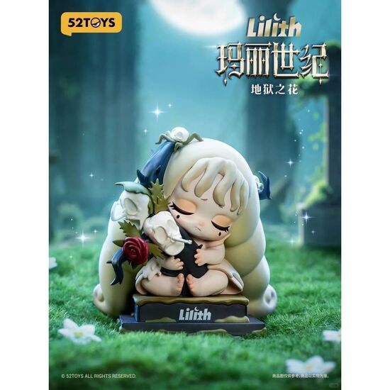 FIGURA SORPRESA THE CENTURY OF MARY LILITH SURTIDO image 2