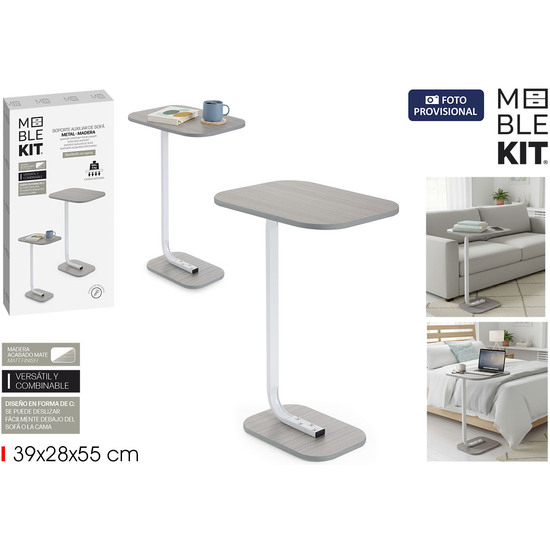 SOPORTE AUXILIAR SOFA MADERAMETAL MOBLEKIT image 0