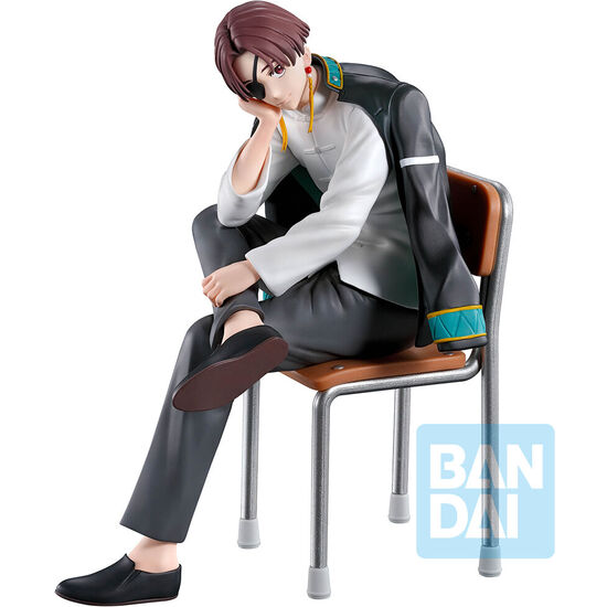 FIGURA ICHIBANSHO HAYATO SUO AFTER THE BATTLE WIND BREAKER 15CM image 1