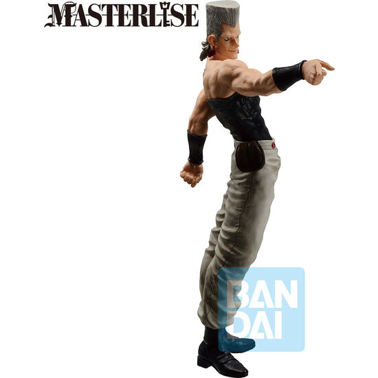 FIGURA ICHIBANSHO JEAN PIERRE POLNAREFF STARDUST CRUSADERS + JOJO Ì�S BIZARRE 25CM image 2