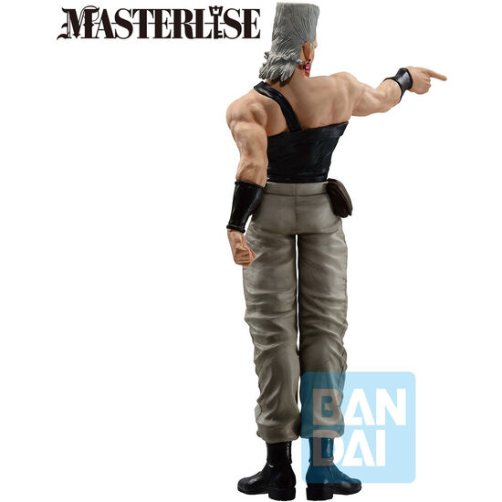 FIGURA ICHIBANSHO JEAN PIERRE POLNAREFF STARDUST CRUSADERS + JOJO Ì�S BIZARRE 25CM image 3