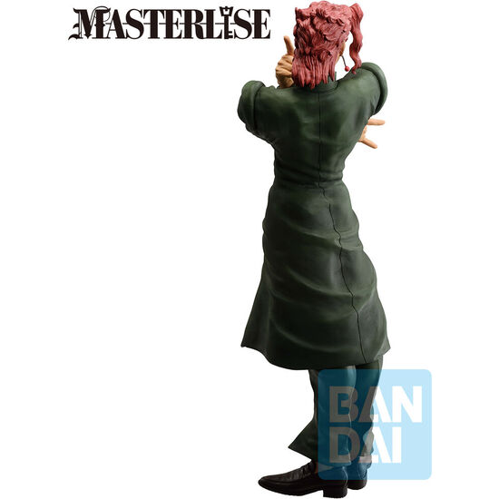 FIGURA ICHIBANSHO NORIAKI KAKYOIN STARDUST CRUSADERS + JOJO Ì�S BIZARRE 25CM image 3