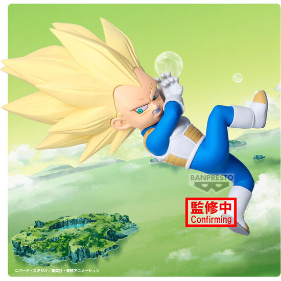 FIGURA VEGETA WITH PANEL DRAGON BALL DAIMA 13CM image 0
