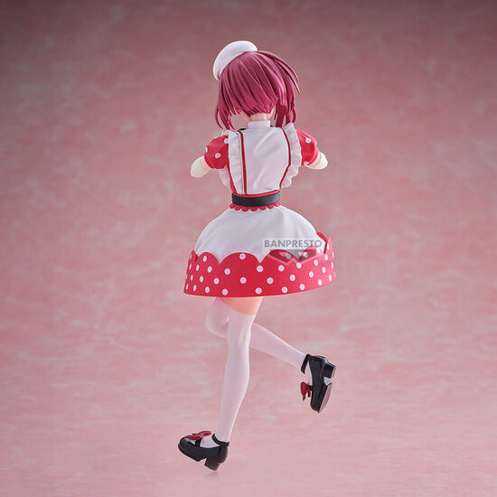 FIGURA KANA ARIMA OSHI NO KO 18CM image 2