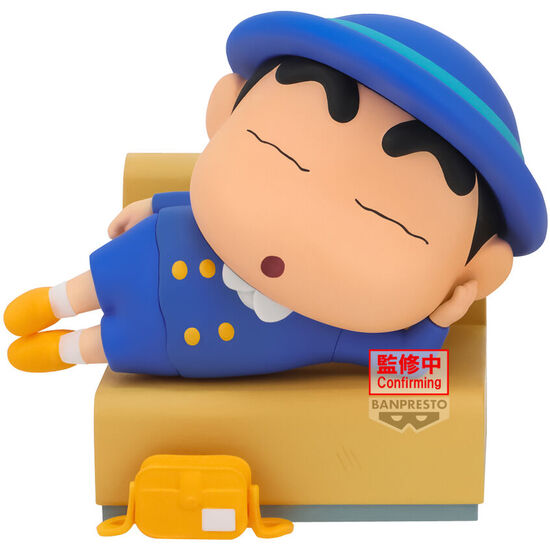 FIGURA SHINNOSUKE NAKAYOSHI MEMORIES CRAYON SHINCHAN 7CM image 0