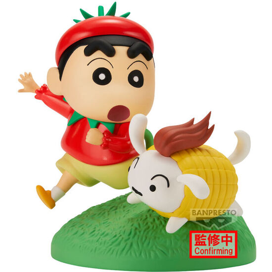 FIGURA SHINNOSUKE VEGETABLE COSTUME CRAYON SHINCHAN 10CM image 0