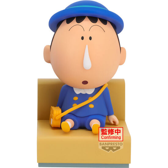 FIGURA BOCHAN NAKAYOSHI MEMORIES CRAYON SHINCHAN 10CM image 0