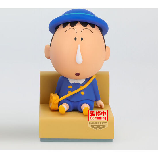FIGURA BOCHAN NAKAYOSHI MEMORIES CRAYON SHINCHAN 10CM image 1