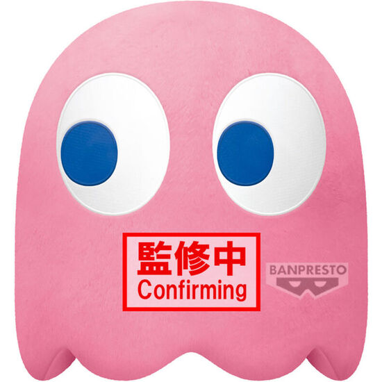 PELUCHE PINKY PAC-MAN 31CM image 0