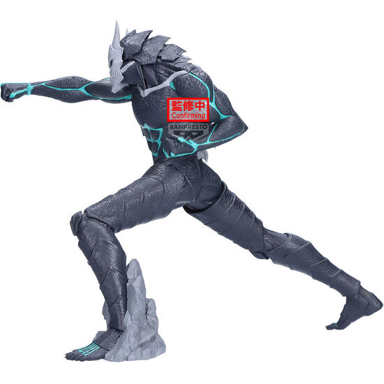 FIGURA KAIJU NO. 8 GRANDISTA KAIJU NO. 8 24CM image 3