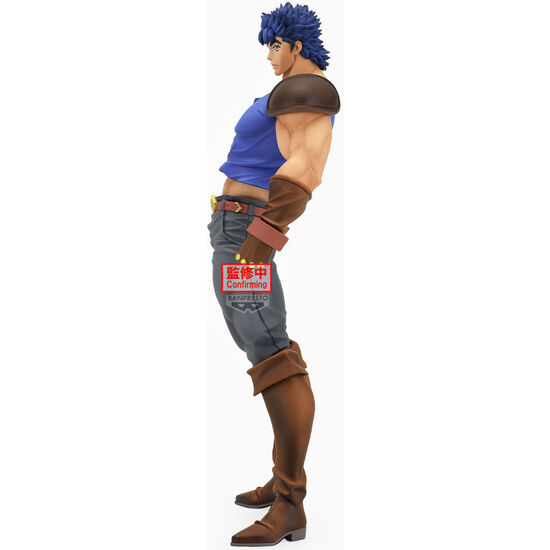 FIGURA JONATHAN JOESTAR JOJOS BIZARRE ADVENTURE PHANTOM BLOOD MOMETRIA 22CM image 3