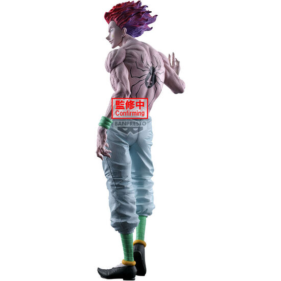 FIGURA HYSKOA GRANDISTA HUNTER X HUNTER 28CM image 0