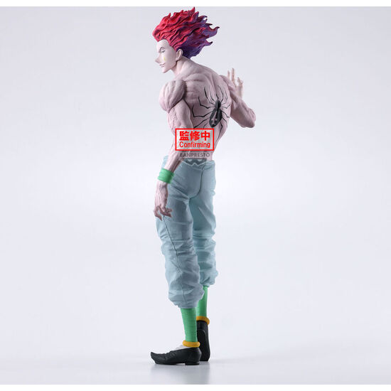 FIGURA HYSKOA GRANDISTA HUNTER X HUNTER 28CM image 1