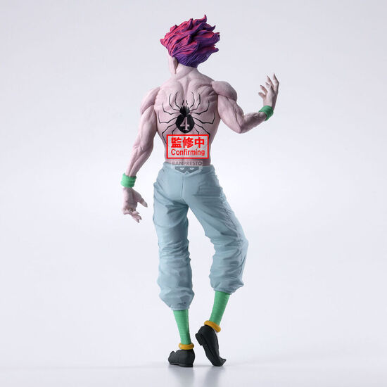 FIGURA HYSKOA GRANDISTA HUNTER X HUNTER 28CM image 2