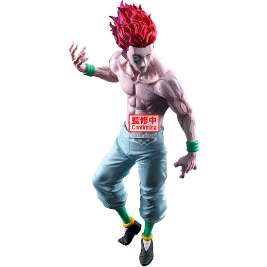 FIGURA HYSKOA GRANDISTA HUNTER X HUNTER 28CM image 3