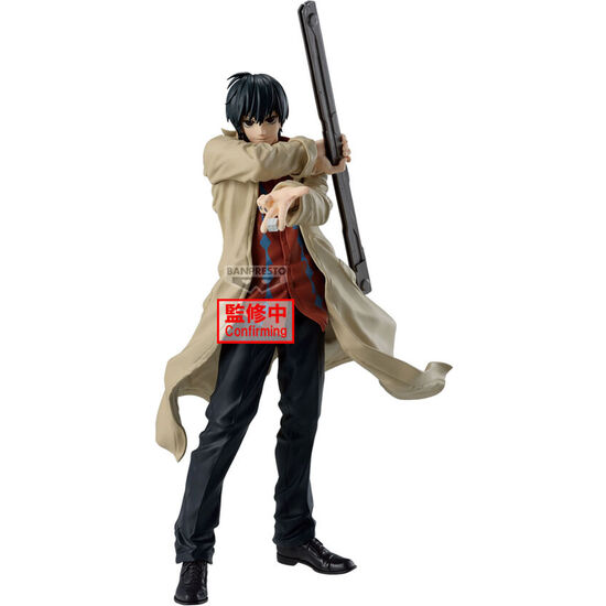 FIGURA NAGUMO SOLID SCENE SAKAMOTO DAYS 22CM image 0