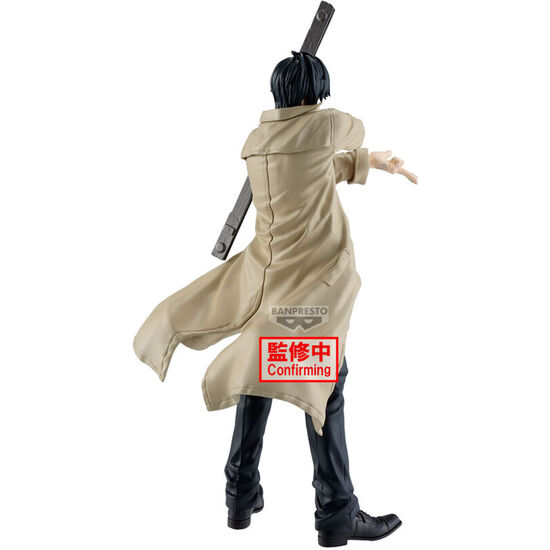 FIGURA NAGUMO SOLID SCENE SAKAMOTO DAYS 22CM image 3