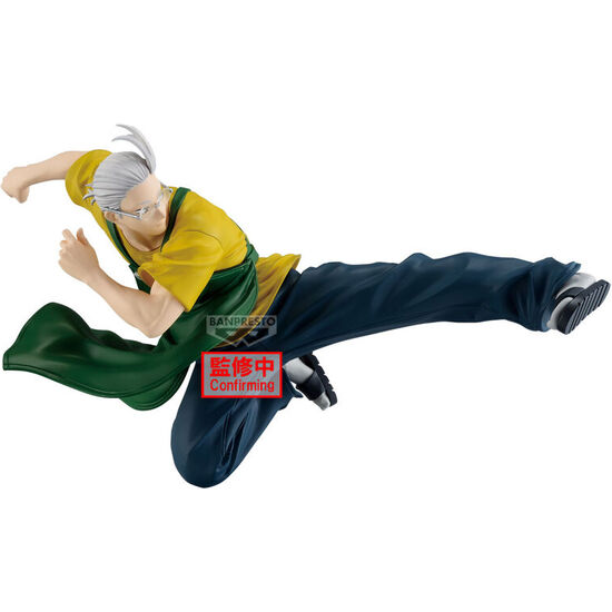 FIGURA SAKAMOTO TARO VIBRATION STARS SAKAMOTO DAYS 17CM image 0