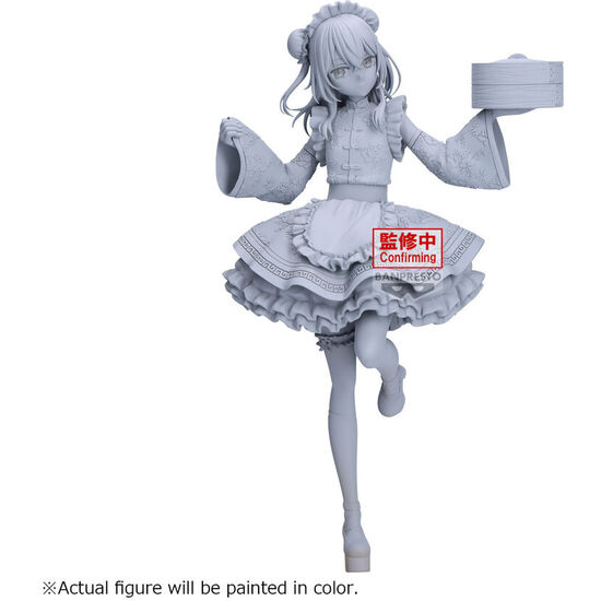 FIGURA SAJUNA INJU DETAILED ELEGANCE MY DRESS-UP DARLING 21CM image 0