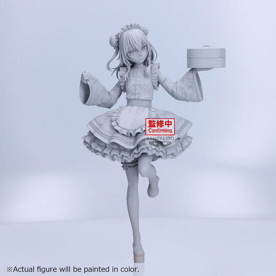 FIGURA SAJUNA INJU DETAILED ELEGANCE MY DRESS-UP DARLING 21CM image 1