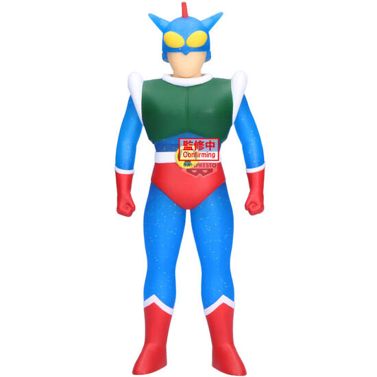 FIGURA ACTION KAMEN CRAYON SHIN CHAN 22CM image 0