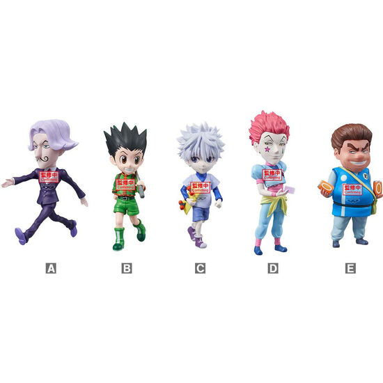 FIGURA WORLD COLLECTABLE THE HUNTER EXAM HUNTER X HUNTER 7CM image 0
