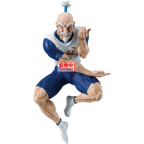FIGURA NETERO VIBRATION STARS HUNTER X HUNTER 14CM image 0
