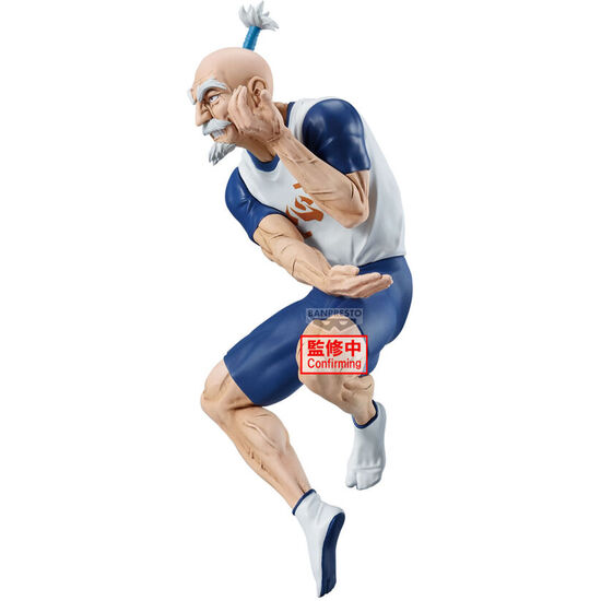 FIGURA NETERO VIBRATION STARS HUNTER X HUNTER 14CM image 1