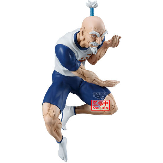 FIGURA NETERO VIBRATION STARS HUNTER X HUNTER 14CM image 3