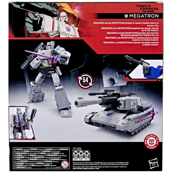 FIGURA MEGATRON STUDIO SERIES TRANSFORMERS THE MOVIE 21,5CM image 3