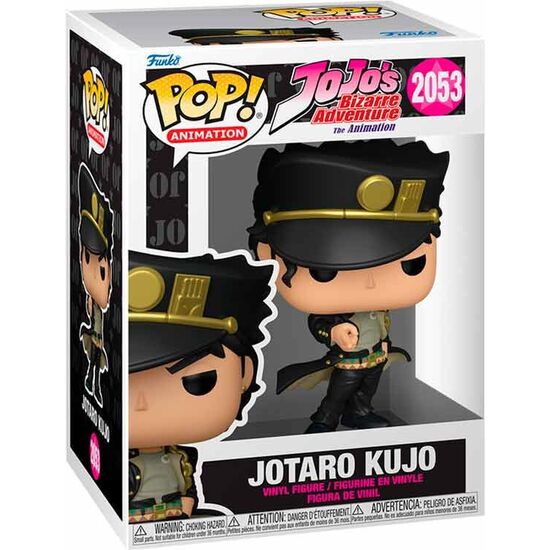 FIGURA POP JOJOS BIZARRE ADVENTURE JOTARU KUJO image 1