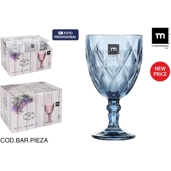 COPA SYROS 350CC AZUL image 0