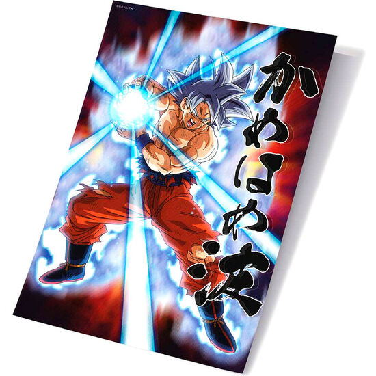 POSTER 3D UNIVERSAL SURVIVAL GOKU DRAGON BALL SUPER image 0