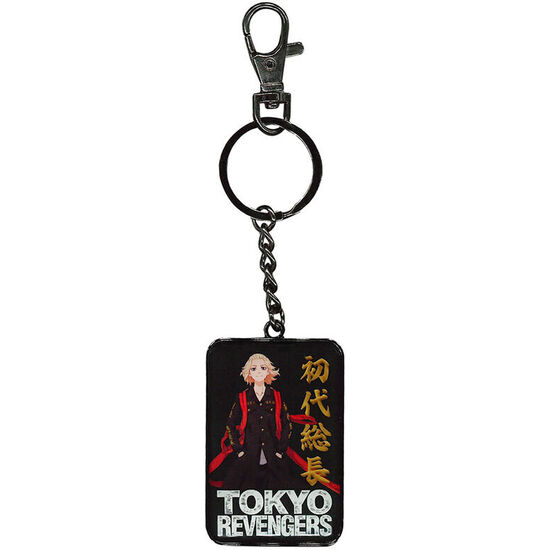 LLAVERO MANJIRO SANO TOKYO REVENGERS image 0