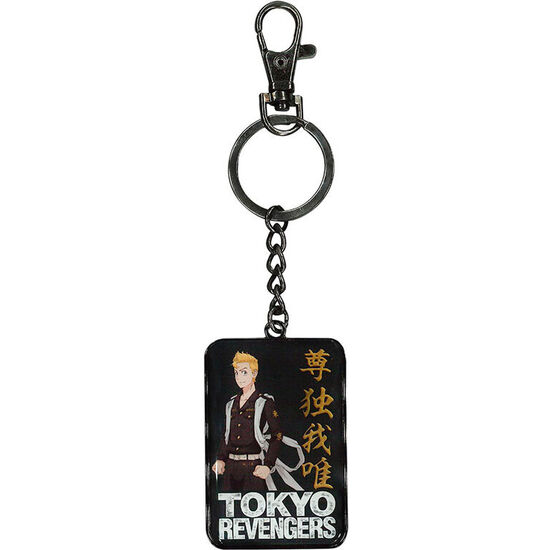 LLAVERO TAKEMICHI SANAGAKI TOKYO REVENGERS image 0