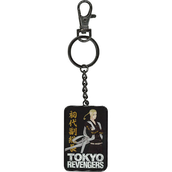 LLAVERO KEN RYUGUJI TOKYO REVENGERS image 0