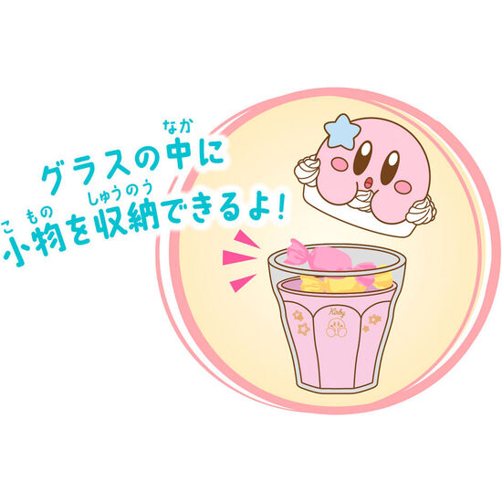 FIGURA CHARALATTE FLOAT CASE KIRBY SURTIDO image 1