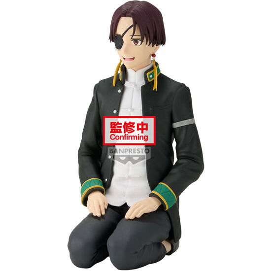 FIGURA SUO HAYATO SITTING WIND BREAKER 11CM image 0