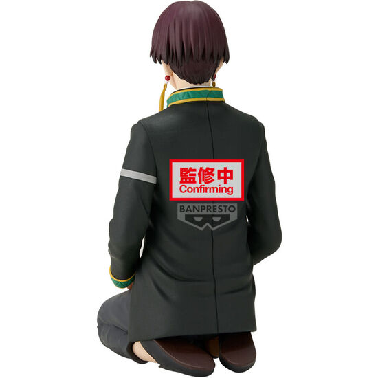 FIGURA SUO HAYATO SITTING WIND BREAKER 11CM image 3
