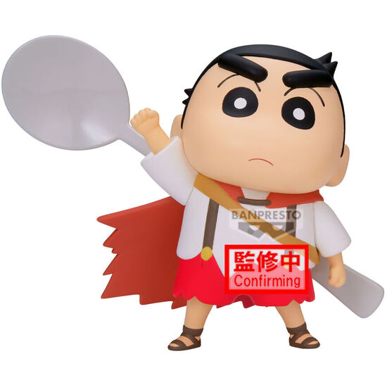 FIGURA SHINNOSUKE NOHARA VER.A SHAKUNETSU NO KASUKABE CRAYON SHINCHAN MOVIE 11CM image 0