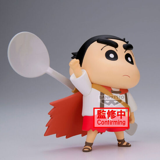 FIGURA SHINNOSUKE NOHARA VER.A SHAKUNETSU NO KASUKABE CRAYON SHINCHAN MOVIE 11CM image 2