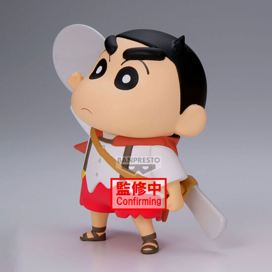 FIGURA SHINNOSUKE NOHARA VER.A SHAKUNETSU NO KASUKABE CRAYON SHINCHAN MOVIE 11CM image 3