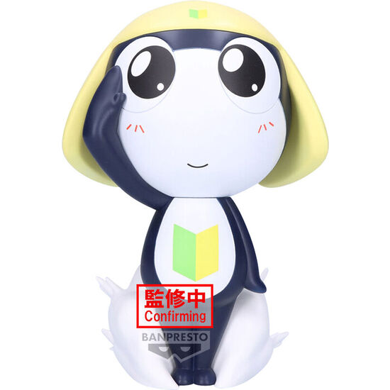 FIGURA TAMAMA BIG SOFVIMATES SGT. KEROKO 18CM image 0