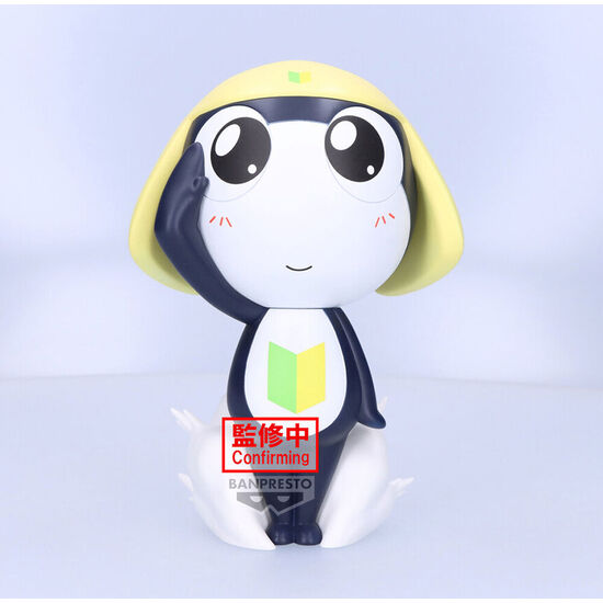 FIGURA TAMAMA BIG SOFVIMATES SGT. KEROKO 18CM image 1