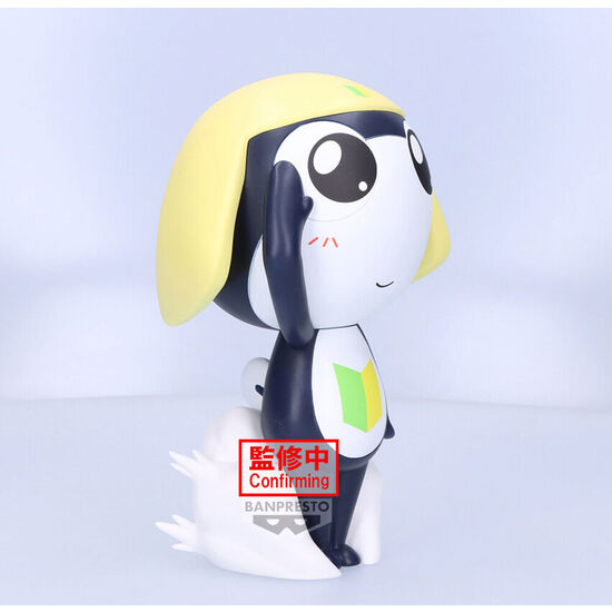 FIGURA TAMAMA BIG SOFVIMATES SGT. KEROKO 18CM image 2