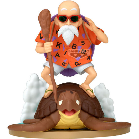 FIGURA KAMESENNIN HISTORY BOX DRAGON BALL 11CM image 0