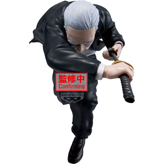 FIGURA TAKAMURA VIBRATION STARS SAKAMOTO DAYS 12CM image 0