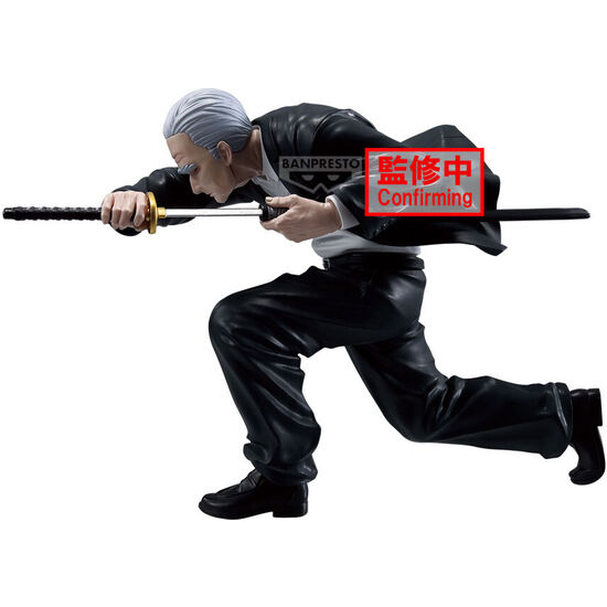 FIGURA TAKAMURA VIBRATION STARS SAKAMOTO DAYS 12CM image 1