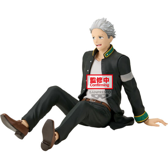 FIGURA UMEMIYA HAJIME SITTING WIND BREAKER 17CM image 0
