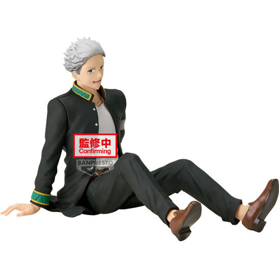 FIGURA UMEMIYA HAJIME SITTING WIND BREAKER 17CM image 1